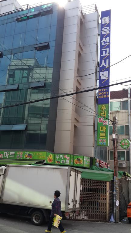 Solo Residence In Central Seoul Guri Exterior foto